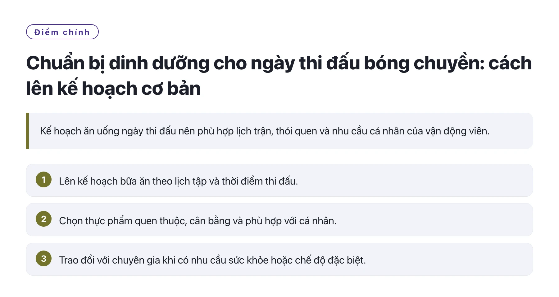 Chuẩn bị dinh dưỡng cho ngày thi đấu bóng chuyền: cách lên kế hoạch cơ bản——全文要点速览